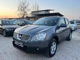 Nissan Qashqai 2.0D, 150ck, 4x4, ЛИЗИНГ - 5600 € / 10952.65 лв. - 94774024 3
