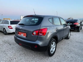 Nissan Qashqai 2.0D, 150ck, 4x4, ЛИЗИНГ - 5600 € / 10952.65 лв. - 94774024 7