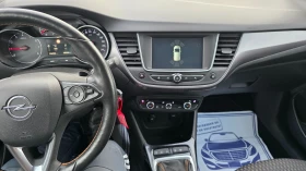 Opel Crossland X KATO ����� ��� | Mobile.bg � ����� ������ 13