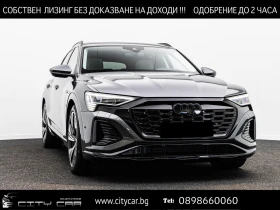Audi Q8 E-TRON 55 / S-LINE / B&O / 360/ HUD/ PANO/ MATRIX/