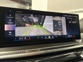 BMW X7 40d/xDrive/M-SPORT/HUD/360/PANO/ - 86980 € - 69054125 10