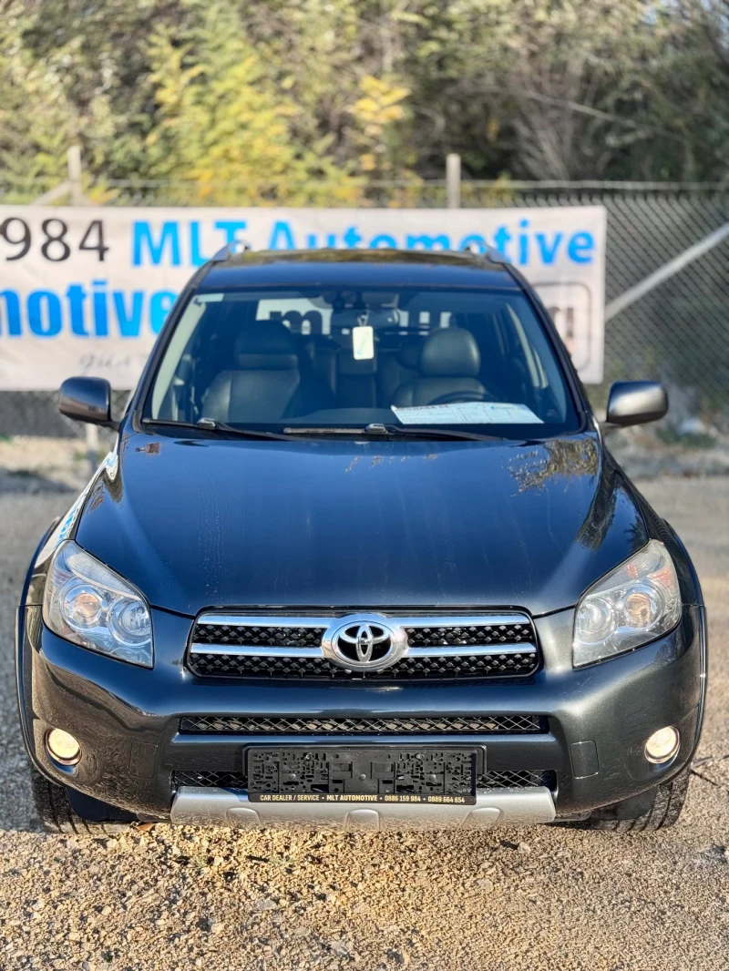 Toyota Rav4 2.2 D-CAT 4х4 , снимка 2 - Автомобили и джипове - 47845007