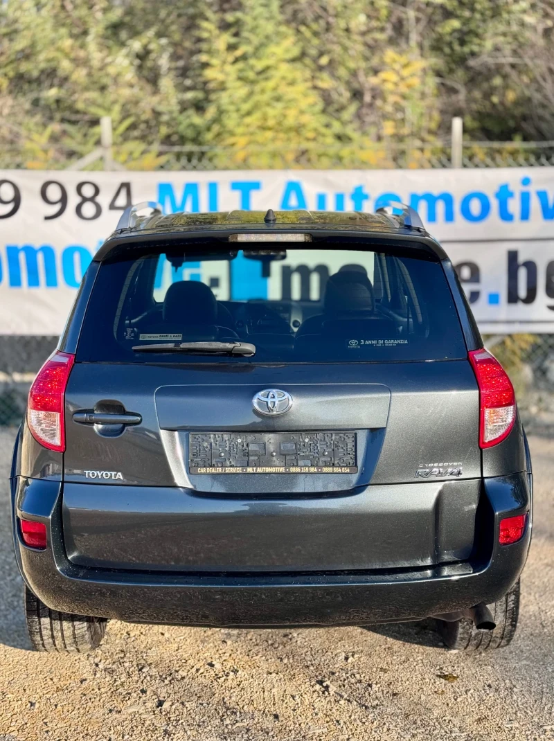 Toyota Rav4 2.2 D-CAT 4х4 , снимка 5 - Автомобили и джипове - 47845007