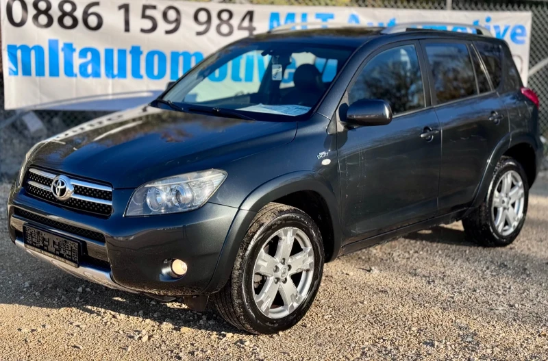 Toyota Rav4 2.2 D-CAT 4х4 , снимка 3 - Автомобили и джипове - 47845007