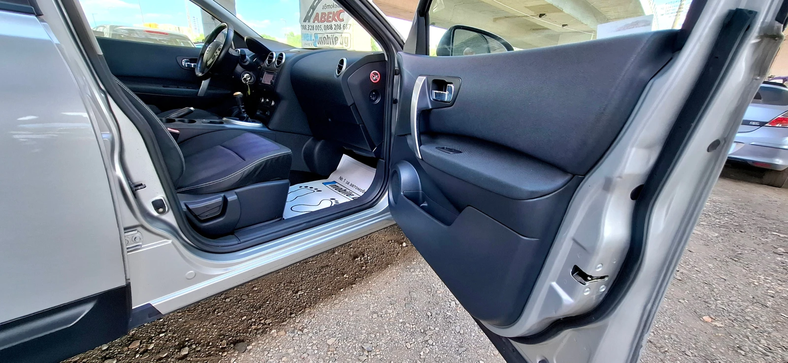 Nissan Qashqai N-TEC | Mobile.bg — изображение 15