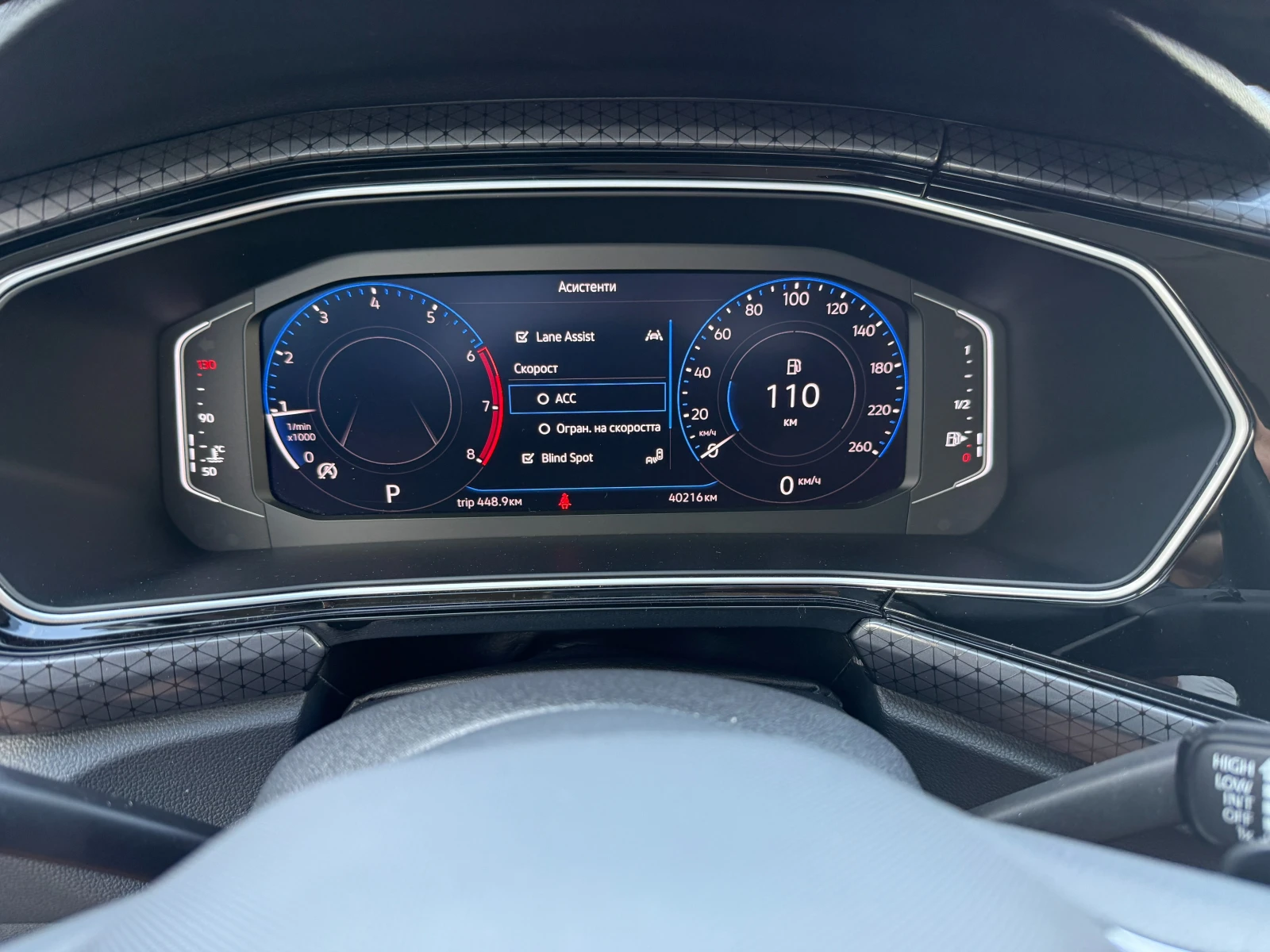 VW T-Cross Life plus 1.5 tsi 150hp7/dsg - изображение 6