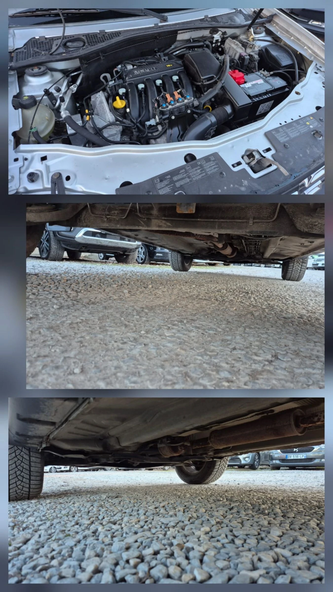 Dacia Duster 1.6i-АГУ-Navi, снимка 15 - Автомобили и джипове - 53772469