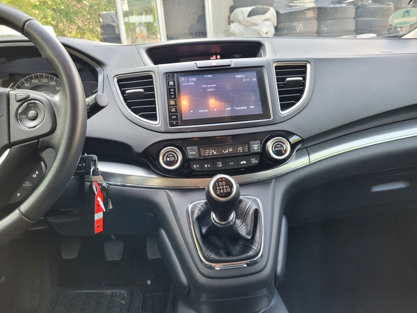Honda Cr-v 1.6 I-DETC 4X4 , снимка 11 - Автомобили и джипове - 54510954