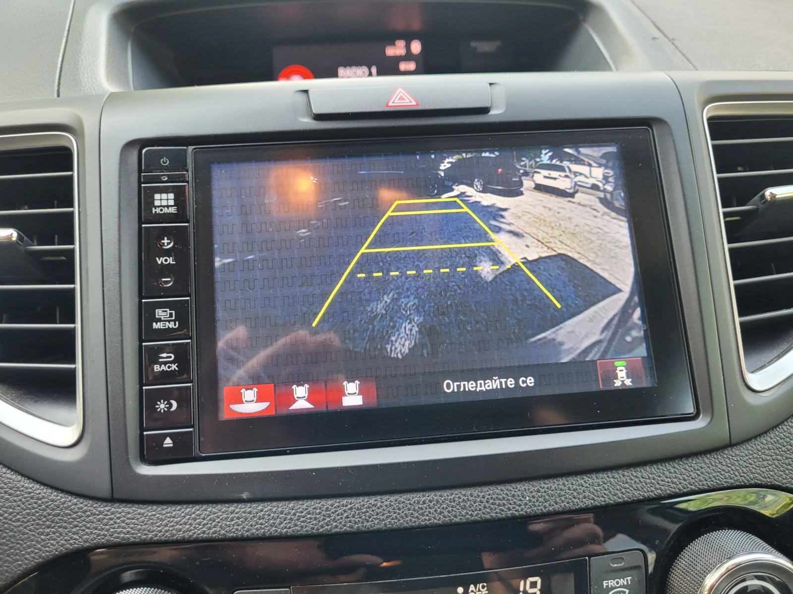 Honda Cr-v 1.6 I-DETC 4X4 , снимка 14 - Автомобили и джипове - 54510954