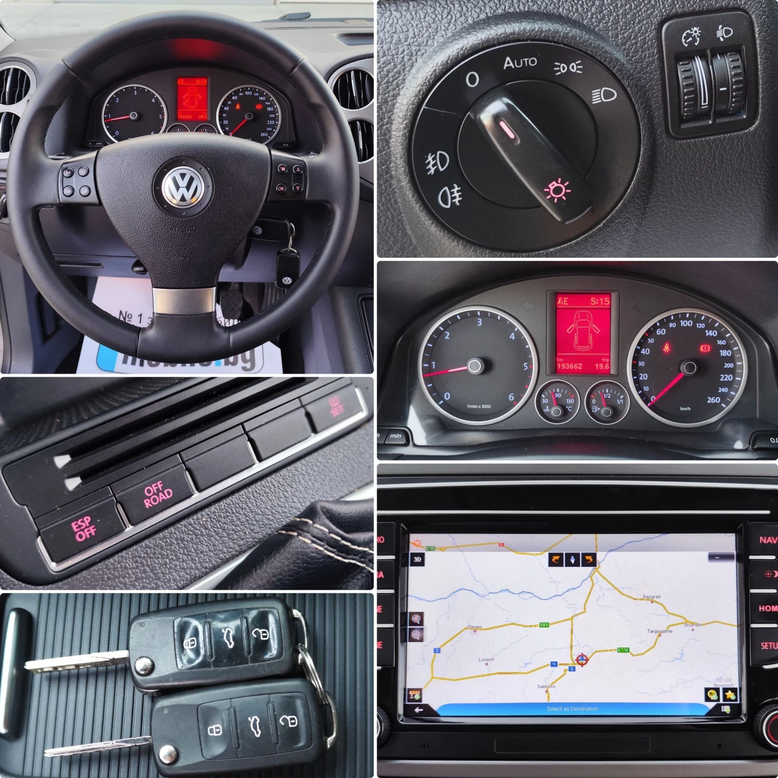 VW Tiguan 2.0TDI-4-MOTION-NAVI-������-OFF-ROAD | Mobile.bg � ����������� 15