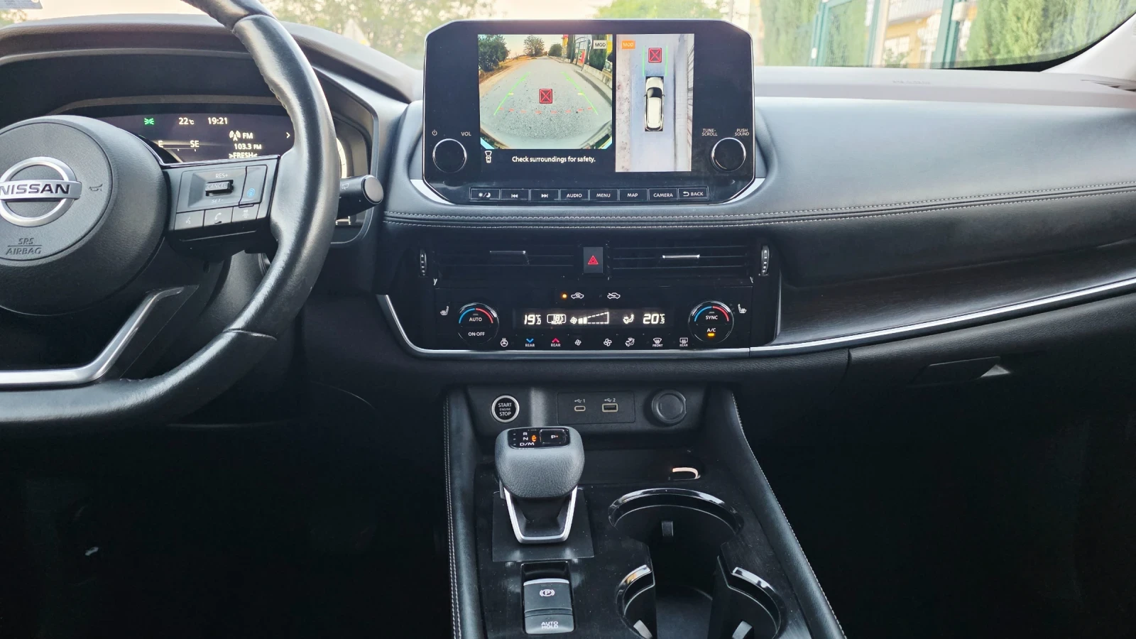 Nissan Rogue Nissan Rogue 2.5 PLATINUM DISTRONIK Хедъп 360, снимка 6 - Автомобили и джипове - 56107633