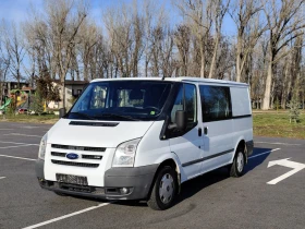 Ford Transit ДВЕ СТРАНИЧНИ, снимка 1