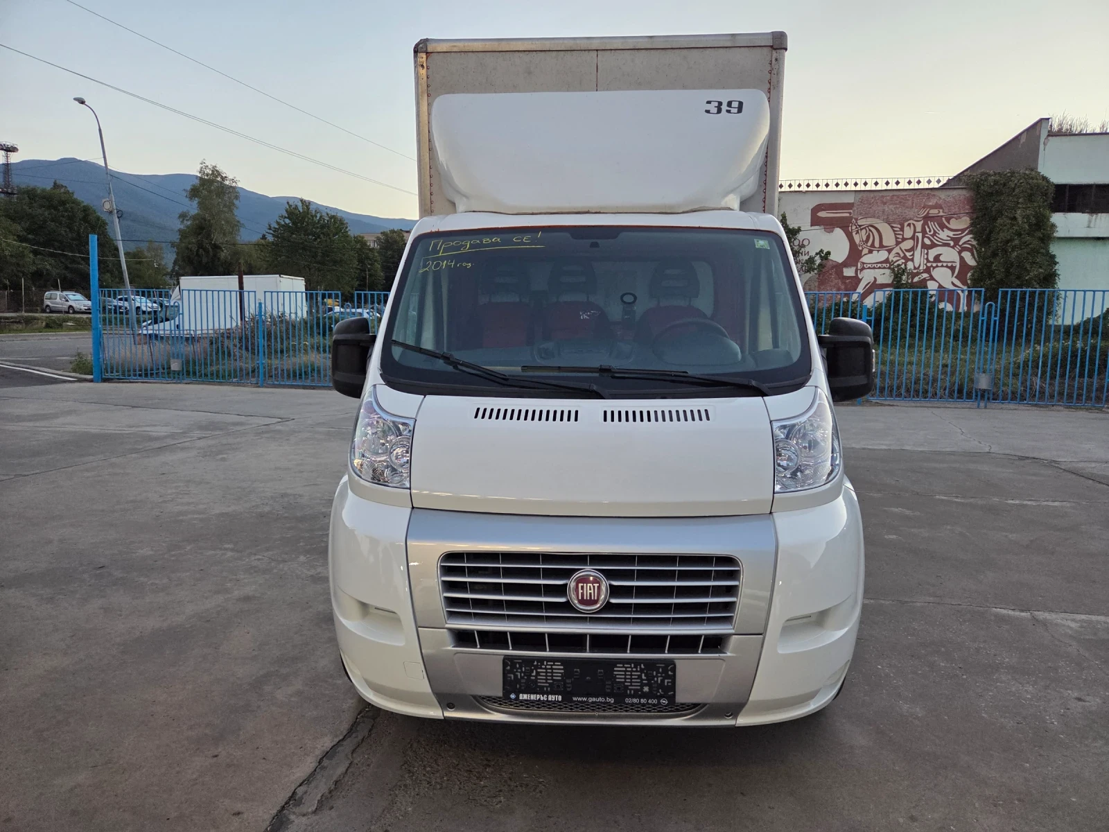 Fiat Ducato 2.3ивеко 130к. климатик  - изображение 8