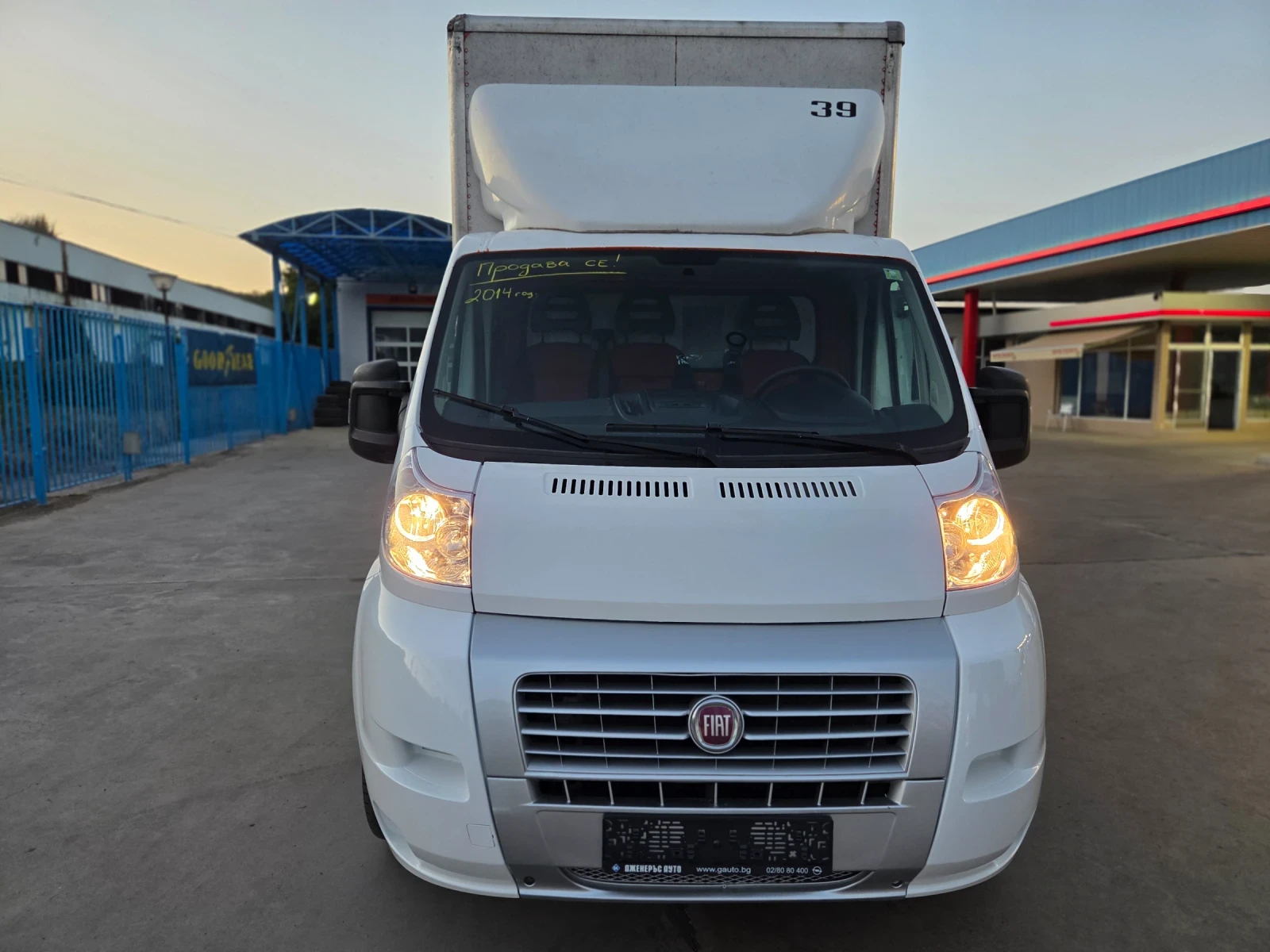 Fiat Ducato 2.3ивеко 130к. климатик  - изображение 7