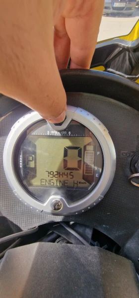 Can-Am Outlander 800R, снимка 11