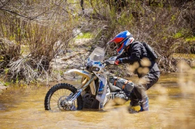 Kove Motorcycles 450Rally | Mobile.bg    5