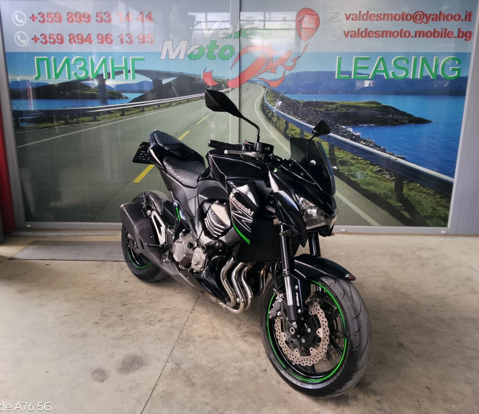 Kawasaki Z 800 ABS 