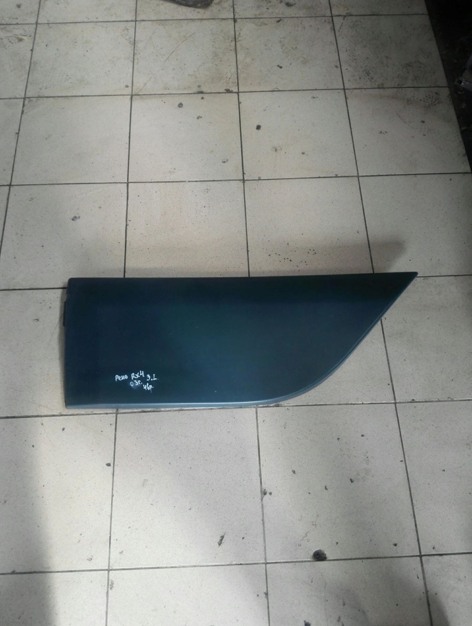 ������ ����� ����� ���� ���� ������ ��4 03�. | Mobile.bg � ����������� 1