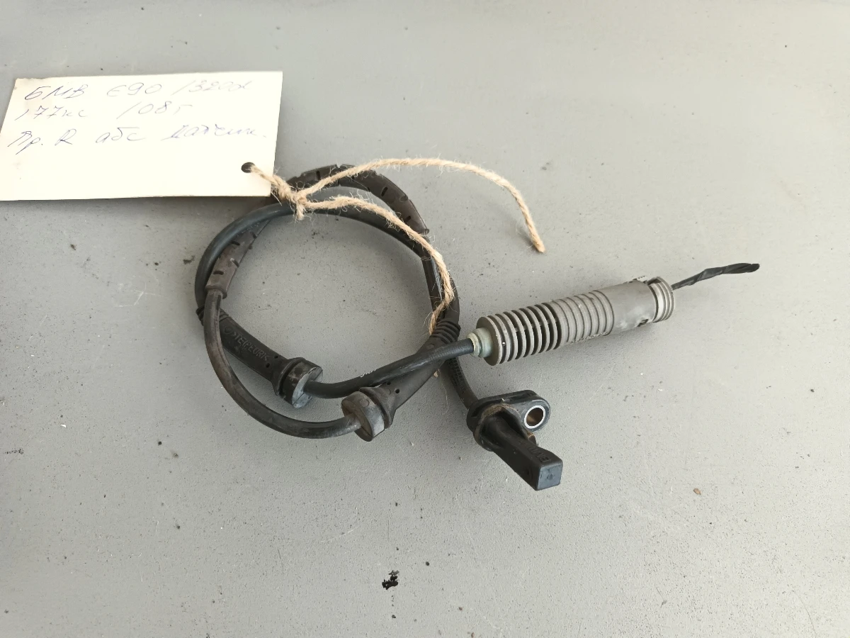      320 e90 | Mobile.bg   1