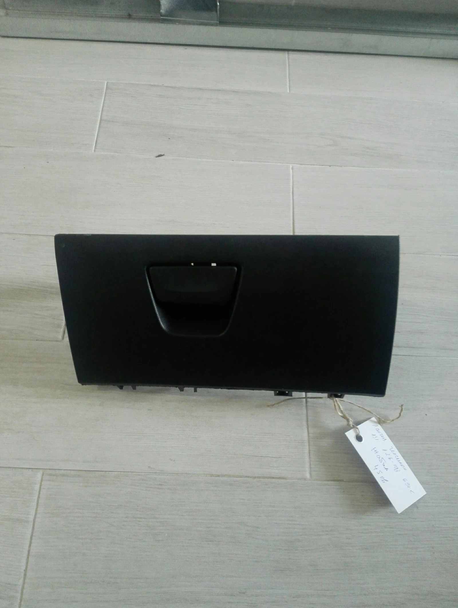 ����� ������ ������� | Mobile.bg � ����������� 1