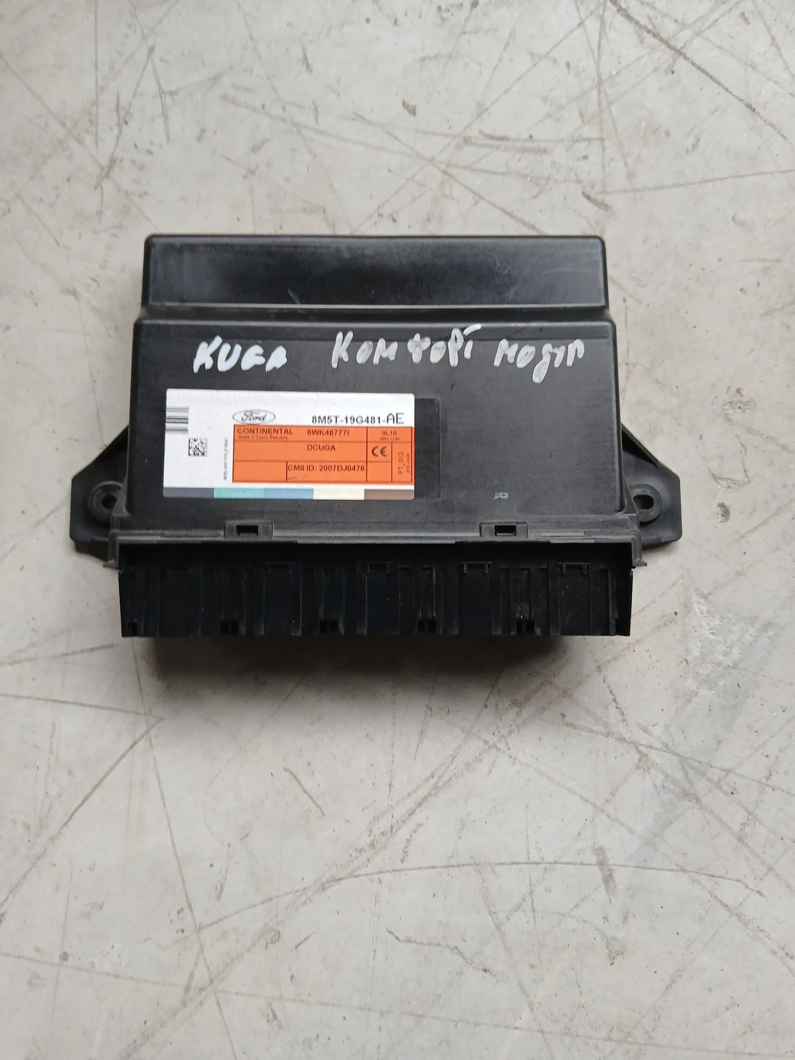 8M5T-19G481-AE комфорт модул Ford Kuga 2010г 