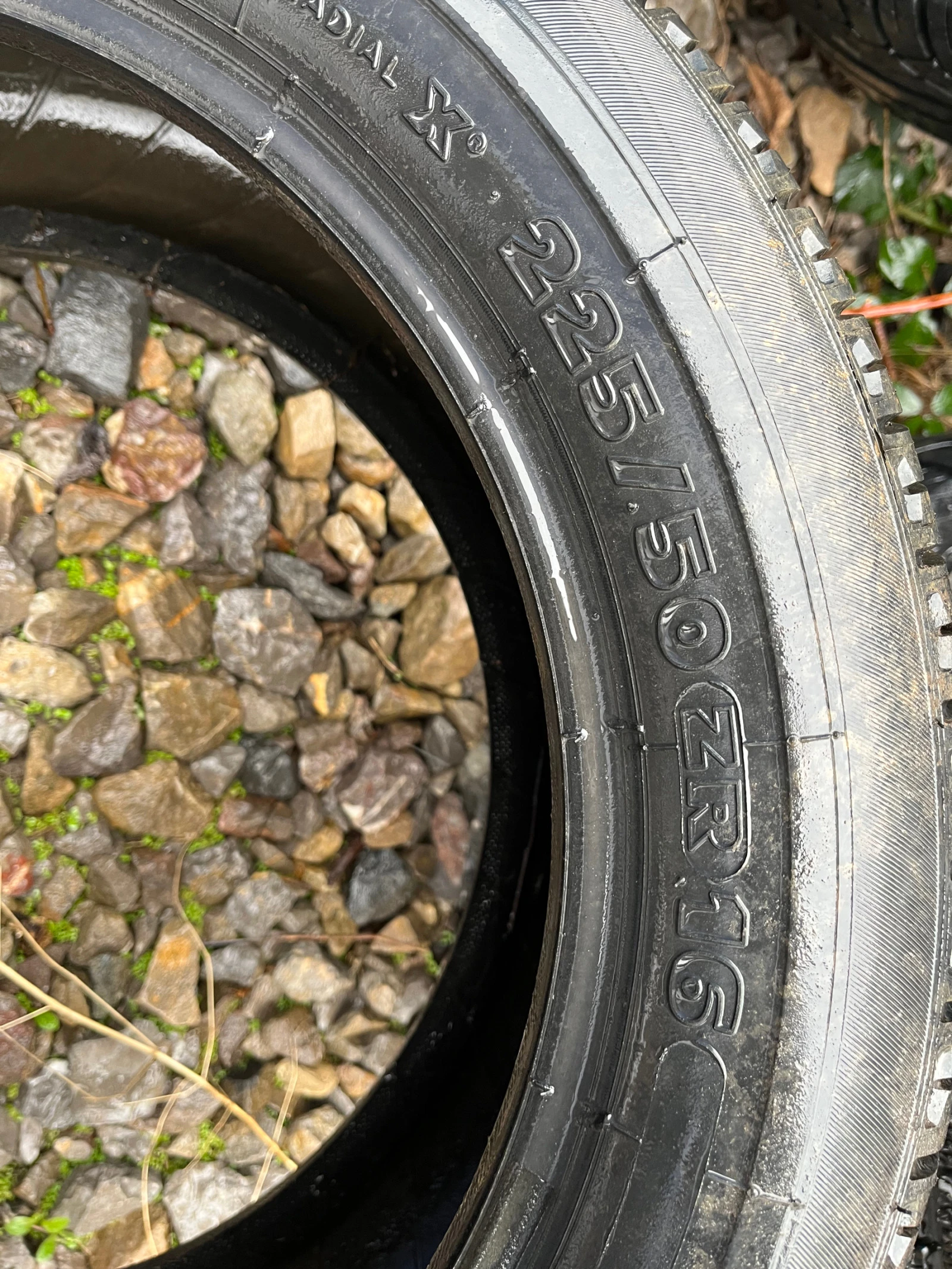  225/50R16 | Mobile.bg   3