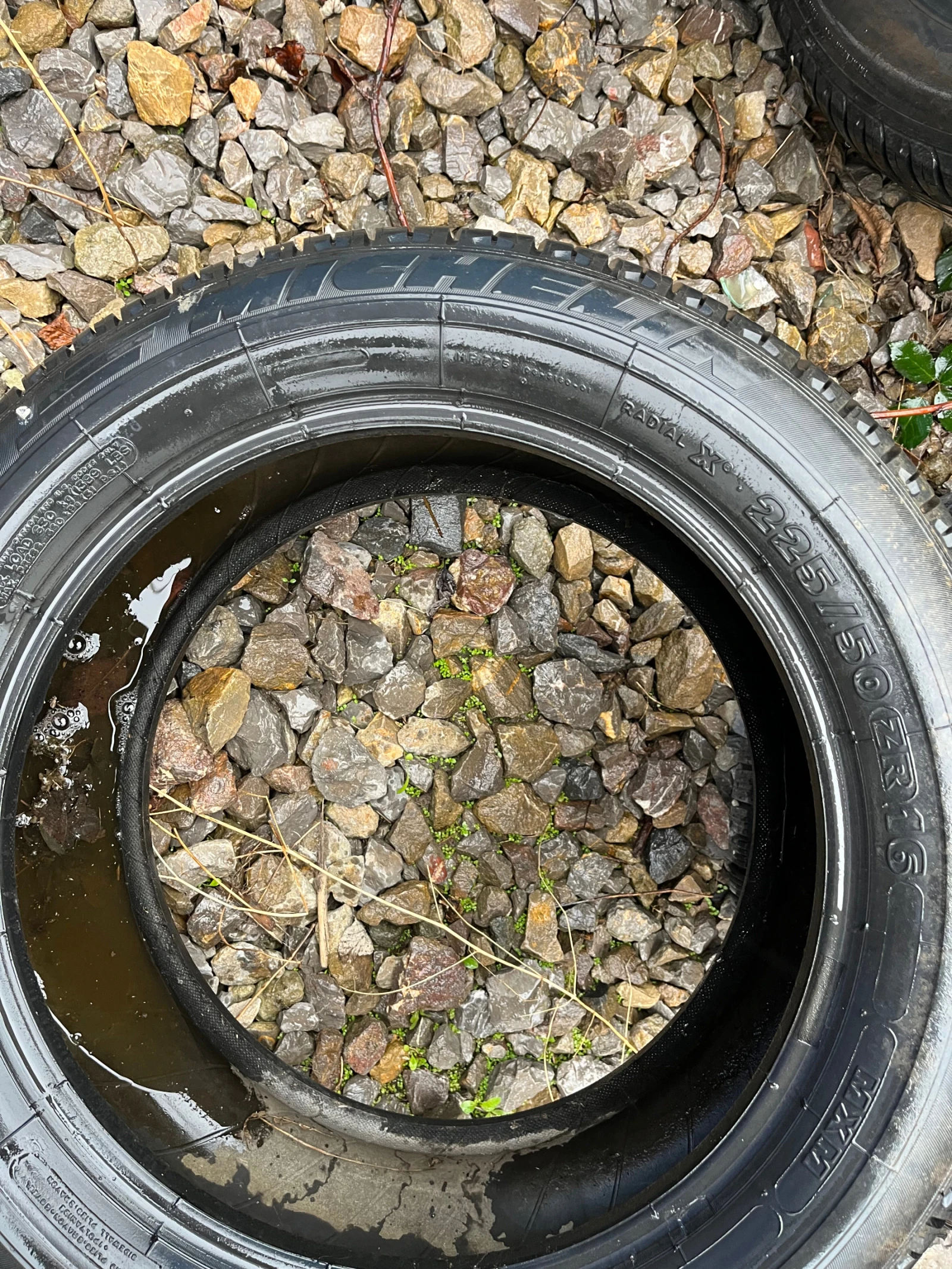  225/50R16 | Mobile.bg   2