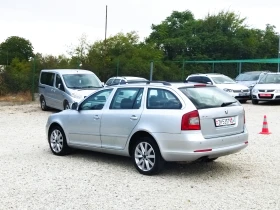 Skoda Octavia 1.8 TSI 4x4, снимка 10