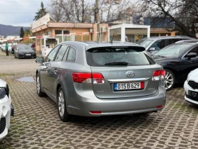 Toyota Avensis 1.8i-147КС ФЕЙСЛИФТ / КАМЕРА / НАВИГАЦИЯ/КАТО НОВА, снимка 5