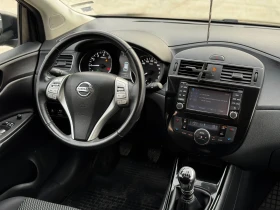 Nissan Pulsar 1.2I/KEYLESS, снимка 13