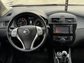 Nissan Pulsar 1.2I/KEYLESS, снимка 12