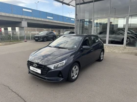 Hyundai I20  - [1] 