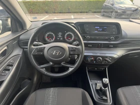 Hyundai I20, снимка 9