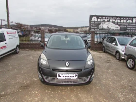 Renault Grand scenic 1.5DCI EURO5A - [3] 