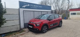 Citroen C3 1.2 I Shine Pure tech, снимка 4