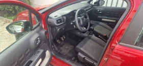 Citroen C3 1.2 I Shine Pure tech, снимка 7