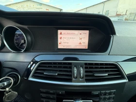 Mercedes-Benz C 200 | Mobile.bg    13