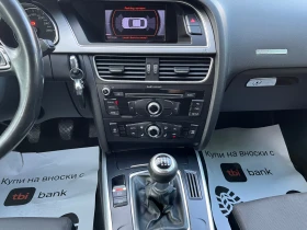 Audi A5 2.0TDI | Mobile.bg    13
