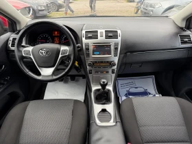 Toyota Avensis 1.8i-147КС ФЕЙСЛИФТ / КАМЕРА / НАВИГАЦИЯ/КАТО НОВА, снимка 11