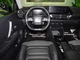 Citroen C4 1.5 BLUE HDI SHINE EAT8 131 | Mobile.bg � ����� ������ 12