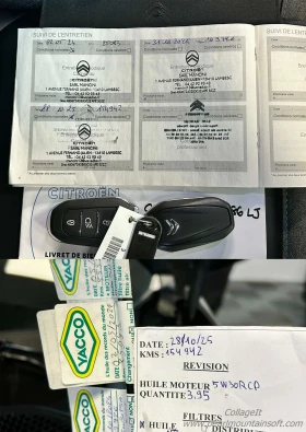 Citroen C4 1.5 BLUE HDI SHINE EAT8 131 | Mobile.bg � ����� ������ 16