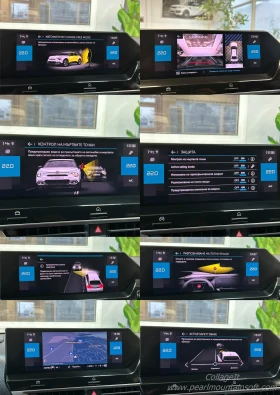 Citroen C4 1.5 BLUE HDI SHINE EAT8 131 | Mobile.bg � ����� ������ 14