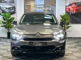 Citroen C4 1.5 BLUE HDI SHINE EAT8 131 | Mobile.bg � ����� ������ 2