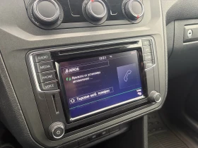 VW Caddy Kasten TDI BMT - 16600 € / 32466.78 лв. - 92615823 11