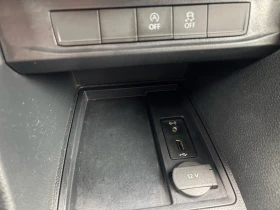 VW Caddy Kasten TDI BMT - 16600 € - 92615823 14