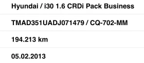 Hyundai I30 1.6CRDI-НАВИГАЦИЯ -LED-190х.км РЕАЛНИ - 5999 € / 11733.02 лв. - 36875023 17