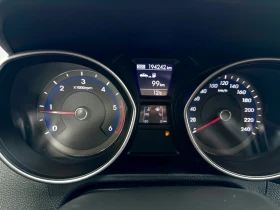 Hyundai I30 1.6CRDI-НАВИГАЦИЯ -LED-190х.км РЕАЛНИ - 5999 € / 11733.02 лв. - 36875023 8