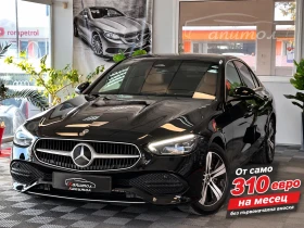 Mercedes-Benz C 200 EQ BOOST HYBRID 9G 204КС