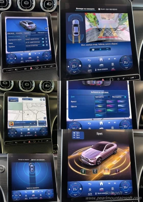 Mercedes-Benz C 200 EQ BOOST HYBRID 9G 204�� | Mobile.bg � ����� ������ 14