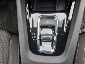 Skoda Octavia Combi Style 2, 0 TDI, 110 kW, DPF, 7DSG - 25875 € - 20379301 11